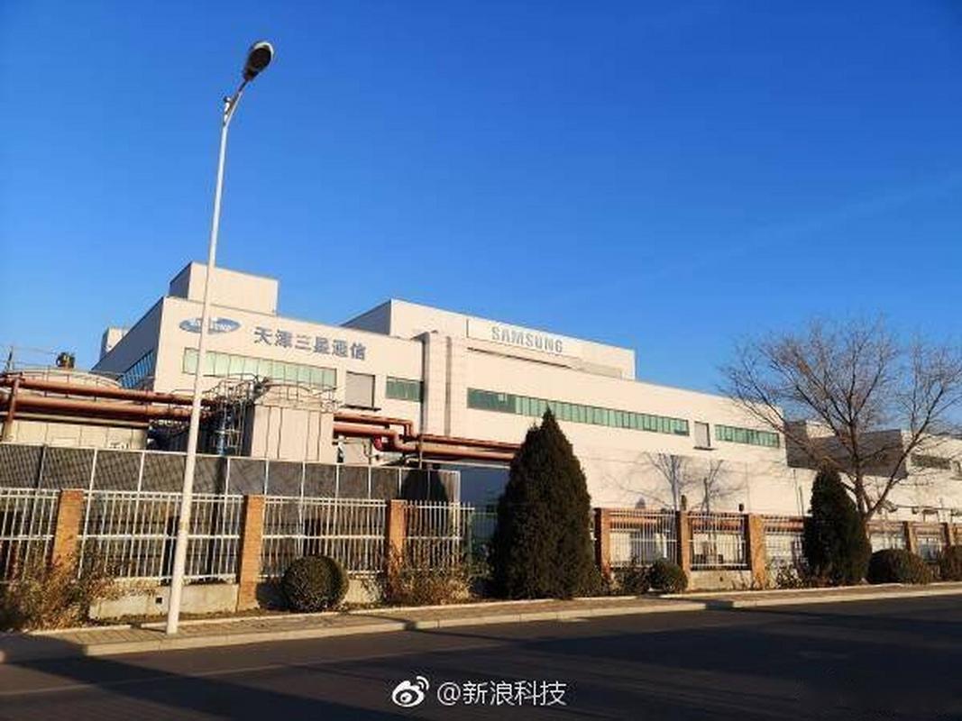 该工厂成立于2001年,拥有2000多名员工